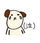 うさぎといぬとにわとりと（個別スタンプ：36）