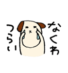 うさぎといぬとにわとりと（個別スタンプ：37）