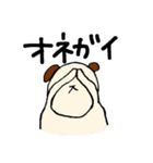 うさぎといぬとにわとりと（個別スタンプ：38）