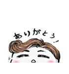 斗君（個別スタンプ：11）