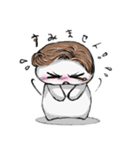 斗君（個別スタンプ：15）