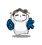 斗君（個別スタンプ：28）