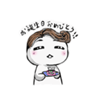 斗君（個別スタンプ：30）