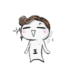 斗君（個別スタンプ：37）