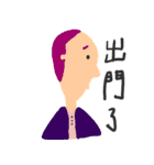 happy color guys（個別スタンプ：11）