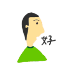 happy color guys（個別スタンプ：14）