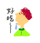 happy color guys（個別スタンプ：16）