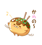 たこ焼きさん No3（個別スタンプ：2）