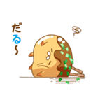 たこ焼きさん No3（個別スタンプ：3）