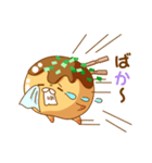 たこ焼きさん No3（個別スタンプ：12）