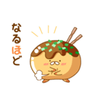 たこ焼きさん No3（個別スタンプ：13）
