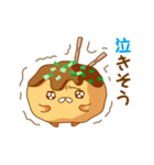 たこ焼きさん No3（個別スタンプ：16）