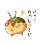 たこ焼きさん No3（個別スタンプ：19）