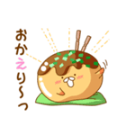 たこ焼きさん No3（個別スタンプ：20）