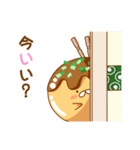 たこ焼きさん No3（個別スタンプ：23）