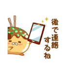 たこ焼きさん No3（個別スタンプ：26）