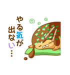 たこ焼きさん No3（個別スタンプ：29）