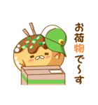 たこ焼きさん No3（個別スタンプ：30）