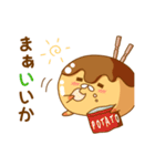 たこ焼きさん No3（個別スタンプ：38）