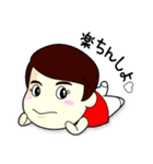 玉の輿妻よっちゃんのHAPPY STAMP（個別スタンプ：1）