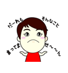 玉の輿妻よっちゃんのHAPPY STAMP（個別スタンプ：4）