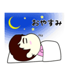 玉の輿妻よっちゃんのHAPPY STAMP（個別スタンプ：9）