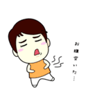 玉の輿妻よっちゃんのHAPPY STAMP（個別スタンプ：10）