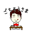 玉の輿妻よっちゃんのHAPPY STAMP（個別スタンプ：12）