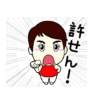 玉の輿妻よっちゃんのHAPPY STAMP（個別スタンプ：13）