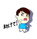 玉の輿妻よっちゃんのHAPPY STAMP（個別スタンプ：15）