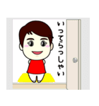 玉の輿妻よっちゃんのHAPPY STAMP（個別スタンプ：18）