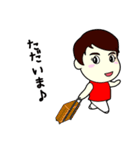 玉の輿妻よっちゃんのHAPPY STAMP（個別スタンプ：21）