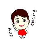 玉の輿妻よっちゃんのHAPPY STAMP（個別スタンプ：23）