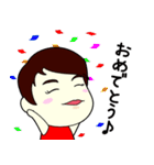 玉の輿妻よっちゃんのHAPPY STAMP（個別スタンプ：27）