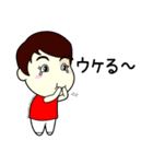 玉の輿妻よっちゃんのHAPPY STAMP（個別スタンプ：29）