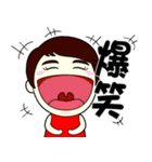 玉の輿妻よっちゃんのHAPPY STAMP（個別スタンプ：30）