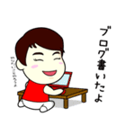 玉の輿妻よっちゃんのHAPPY STAMP（個別スタンプ：31）
