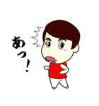 玉の輿妻よっちゃんのHAPPY STAMP（個別スタンプ：35）