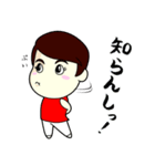 玉の輿妻よっちゃんのHAPPY STAMP（個別スタンプ：36）