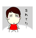 玉の輿妻よっちゃんのHAPPY STAMP（個別スタンプ：37）