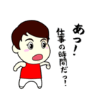 玉の輿妻よっちゃんのHAPPY STAMP（個別スタンプ：38）