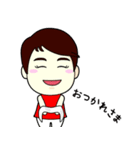 玉の輿妻よっちゃんのHAPPY STAMP（個別スタンプ：39）
