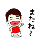 玉の輿妻よっちゃんのHAPPY STAMP（個別スタンプ：40）