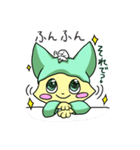 かっぱねこ（個別スタンプ：13）