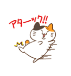 ゆるカワ ミケねこ（個別スタンプ：3）