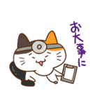 ゆるカワ ミケねこ（個別スタンプ：10）
