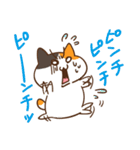 ゆるカワ ミケねこ（個別スタンプ：11）