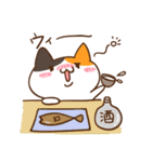 ゆるカワ ミケねこ（個別スタンプ：22）