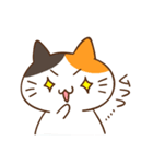 ゆるカワ ミケねこ（個別スタンプ：33）
