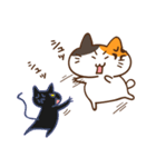 ゆるカワ ミケねこ（個別スタンプ：37）
